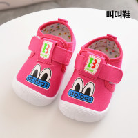 uploads/erp/collection/images/Children Shoes/0576xtp/XU0288934/img_b/img_b_XU0288934_4_7gDcf3lOW0Cf_Vfz7iK4UGo3mOXvi9dq